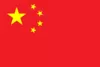 中国U16 战队徽标